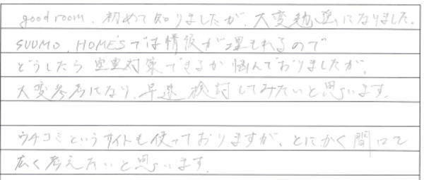 small.12.16-11.jpg