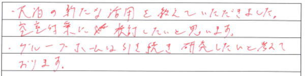 small_18_9_11_2.jpg