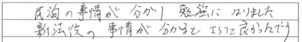small_18_9_11_7.jpg