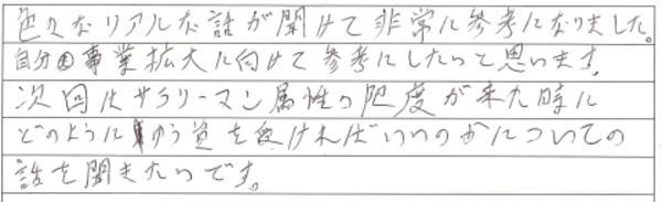 small_4_15_7.jpg